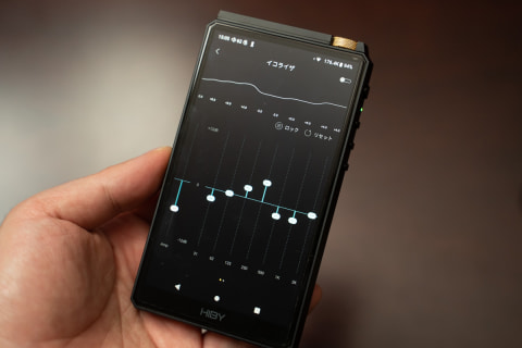 次世代プレーヤーの定番!? HiBy入魂の完成度「New HiBy R6」が凄い
