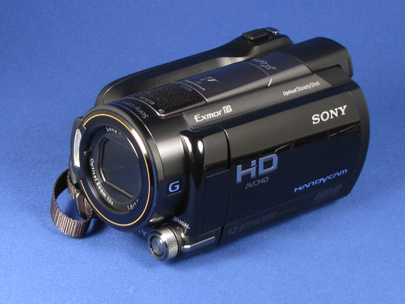 ソニー「HDR-XR520V」