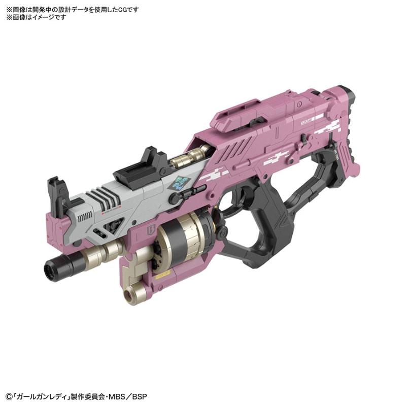 ブラストガールガン Ver.ブラボータンゴ<br><span class="fnt-70">(C)「ガールガンレディ」製作委員会・MBS/BSP</span>