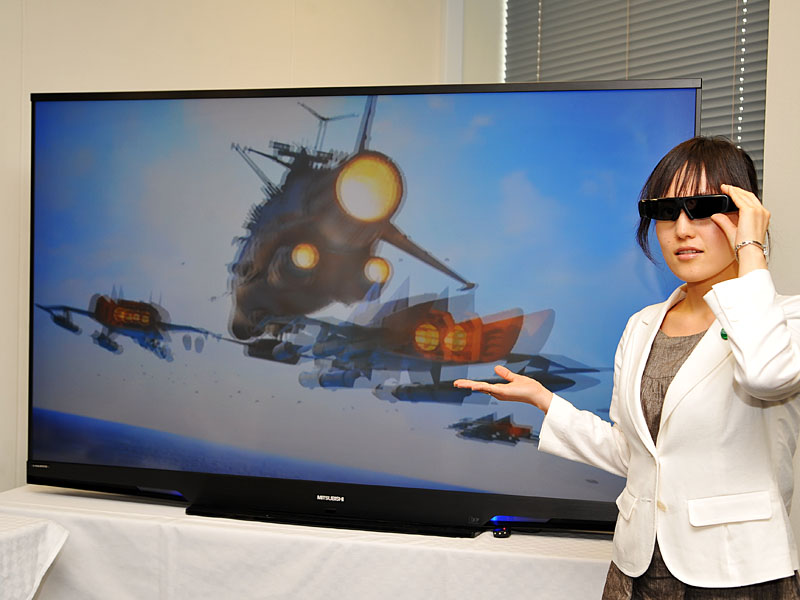 三菱の75型リアプロジェクションテレビ“LASERVUE”「75-LT1」(2010年発表)