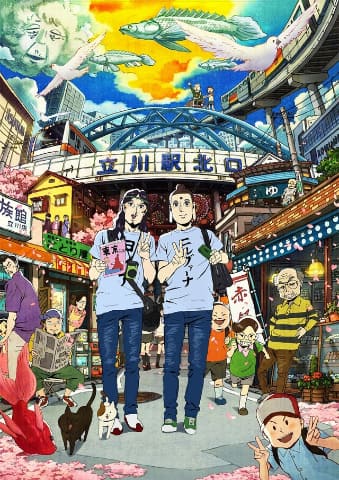 フジテレビ ペルソナ3 聖 おにいさん などアニメ映画10作放送 Av Watch