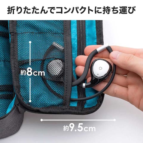 耳をふさがない、直販8,980円の骨伝導ヘッドセット - AV Watch