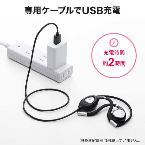 耳をふさがない、直販8,980円の骨伝導ヘッドセット - AV Watch