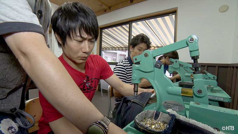 <span class="fnt-70">(C)HTB</span>