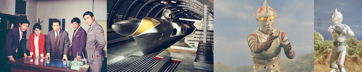 <span class="fnt-70">(C)円谷プロ</span>