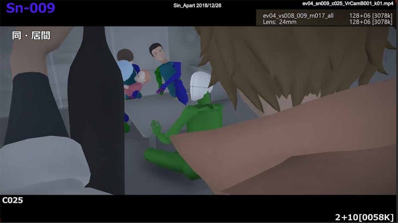 プリヴィズ時のモーションキャプチャーデータの編集画面<br><span class="fnt-70">(C)カラー (C)カラー／Project Eva.　(C)カラー／EVA製作委員会</span>