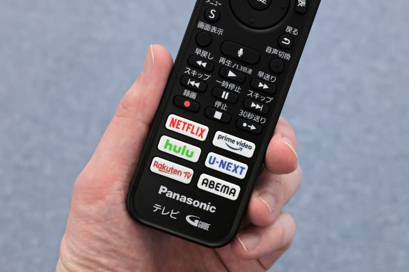 配信サービスのダイレクトボタン。YouTubeがなく、Rakuten TVがあるのは珍しい