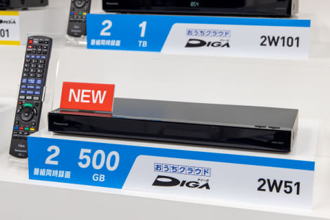 Panasonic パナソニック ブルーレイレコーダー DMR-2W202（HDD