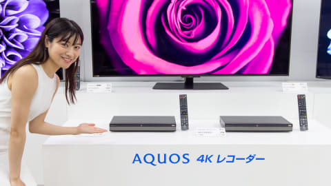 レコーダー SHARP AQUOS 4K RECORDER Amazon | シャープ SHARP/AQUOS 4Kレコーダー 4B-C20GT3 | Sharp