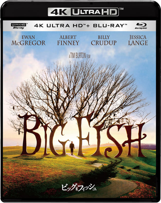 「ビッグ・フィッシュ」4K ULTRA HD<br><span class="fnt-70">(C)2003 Columbia Pictures Industries, Inc. All Rights Reserved.</span>