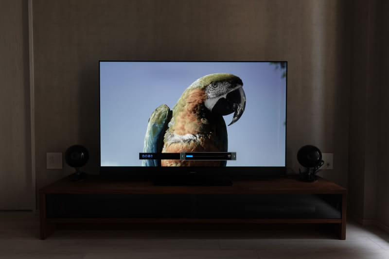 色の濃さが低い。淡く不自然