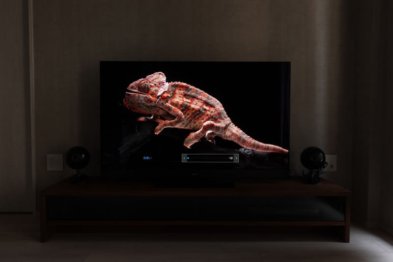 色合い -50。赤味を帯びる