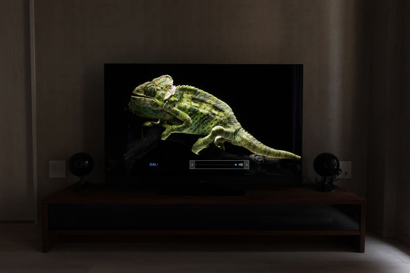 色合い +50。緑味を帯びる