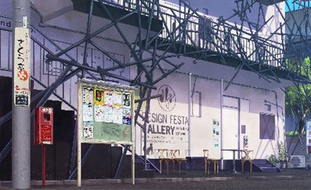 <span class="fnt-70">(C)SUNRISE/Artiswitch Project</span>