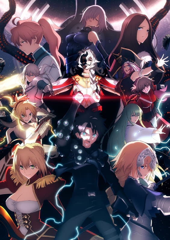 「Fate/Grand Order -終局特異点 冠位時間神殿ソロモン-」<br><span class="fnt-70">(C)TYPE-MOON / FGO7 ANIME PROJECT</span>