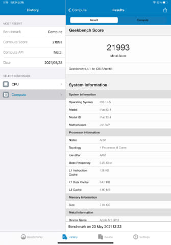 DTM・DAW iPad Pro 藤本健のDigital Audio Laboratory】新iPad Proは超強力DAW環境
