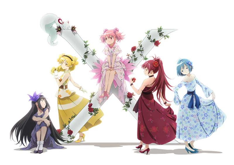 魔法少女まどか☆マギカ 10 周年プロジェクト<br>マギアレコード 魔法少女まどか☆マギカ外伝<br><span class="fnt-70">(C)T(C)Magica Quartet／Aniplex・Madoka Partners・MBS<br>(C)Magica Quartet／Aniplex・Madoka Movie Project <br>(C)Magica Quartet ／ Aniplex ・ Madoka Movie Project Rebellion <br>(C)Magica Quartet/Aniplex・Magia Record Anime Partners</span>