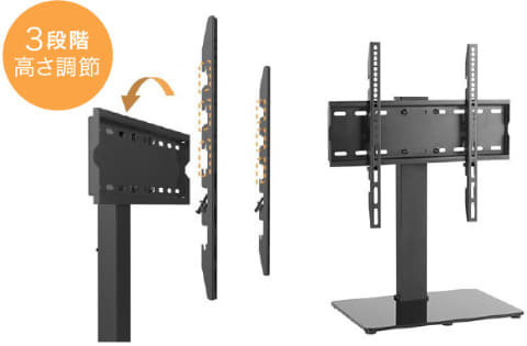 70型まで対応するテレビ壁寄せスタンド。約3,980円 - AV Watch
