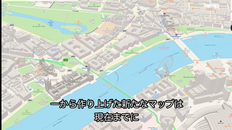 新しい地図もまだ日本には対応しない