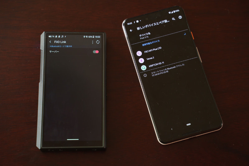 FiiO Linkでスマホとリンクしているところ