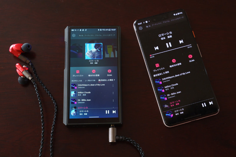 スマホアプリの「FiiO Music」から、M11Plus LTDの「FiiO Music」を操作しているところ。ボリューム調整もスマホから可能だ