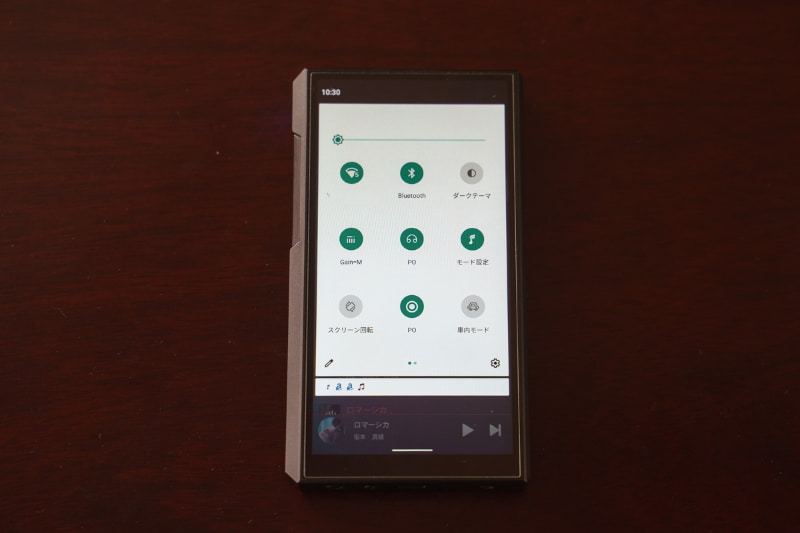 プルダウンメニューからゲイン切り替えなどが可能