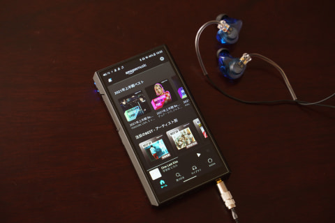レビュー】ロスレス音楽配信の最強プレーヤー!? FiiO「M11Plus LTD」を