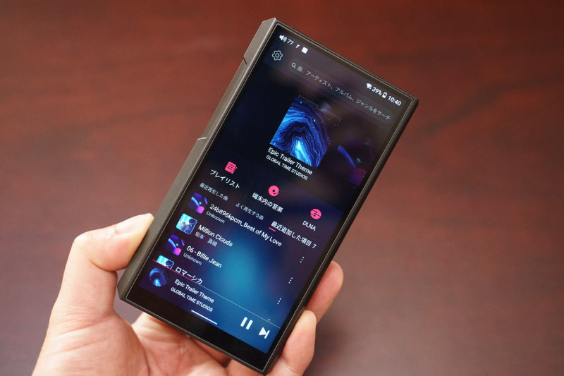 M11Plus LTD Aluminum Alloy