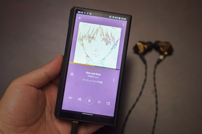 mora qualitasの再生画面