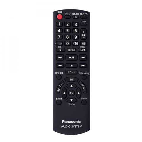 未開封品 Panasonic システムコンポ シルバー 0214-011 パナソニック、Technics技術搭載のハイレゾミニコンポ。約7.6万円 - AV