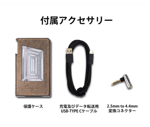 Cayin、マザボ交換できる「N6ii」にチタン製限定モデル - AV Watch