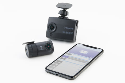 ユピテル ドライブレコーダー 前後 スマホ 連動 ユピテル、後方あおり運転を通知するスマホ連動ドラレコ - AV Watch