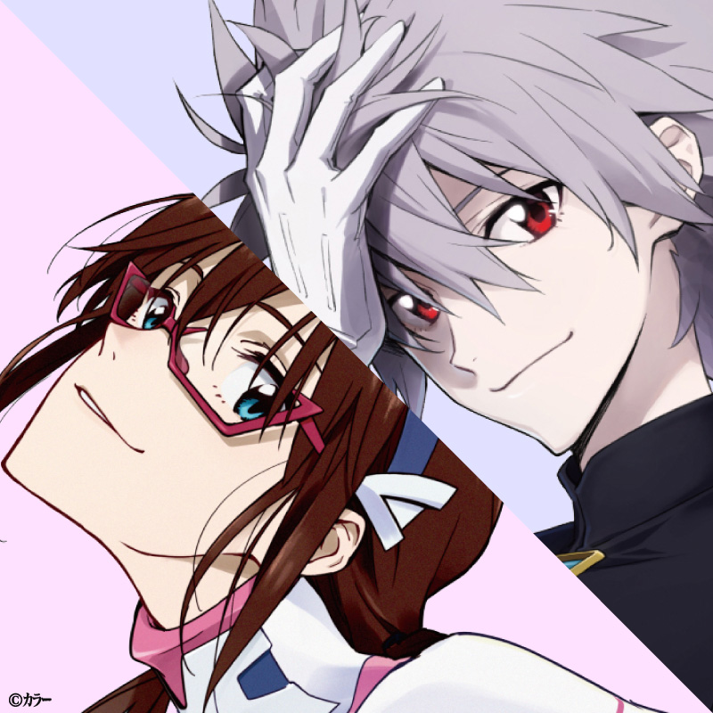 キャストサイン入りミニポスター「真希波・マリ・イラストリアス」バージョン または「渚カヲル」バージョン イメージ画像<br><span class="fnt-70">(C)カラー (C)カラー／Project Eva.　(C)カラー／EVA製作委員会</span>