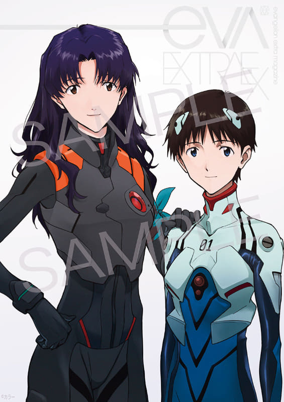 公式謹製 36P 冊子『EVA-EXTRA-EXTRA』表紙画像<br><span class="fnt-70">(C)カラー (C)カラー／Project Eva.　(C)カラー／EVA製作委員会</span>
