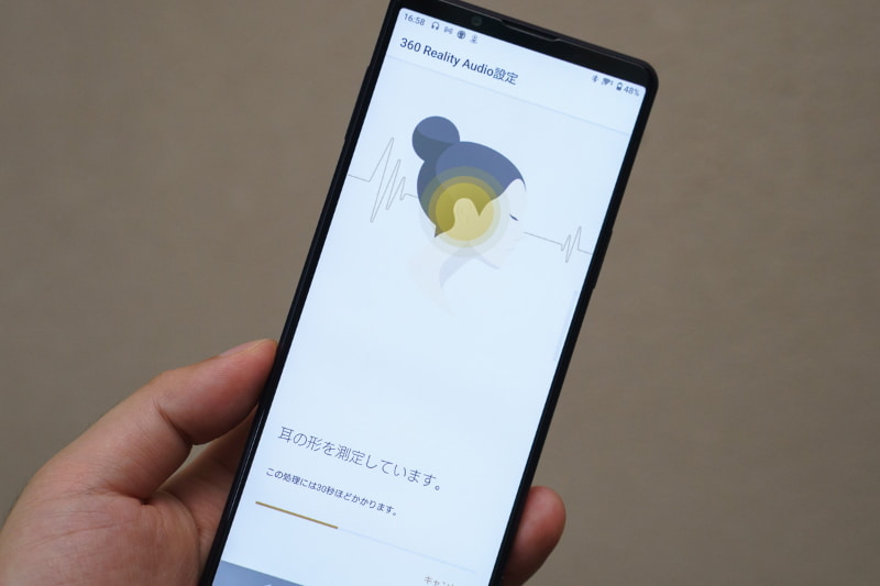 そのデータを測定し、ユーザーの耳に最適なサウンドで360 Reality Audioを再現してくれる