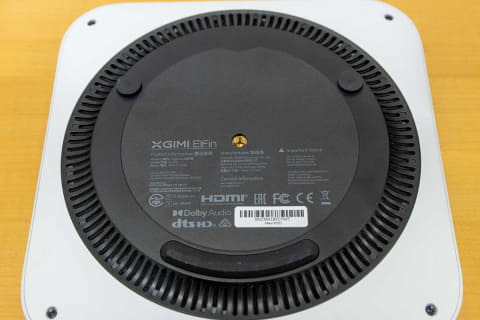 XGIMI、より明るく高速AFができるモバイルプロジェクタ - AV Watch