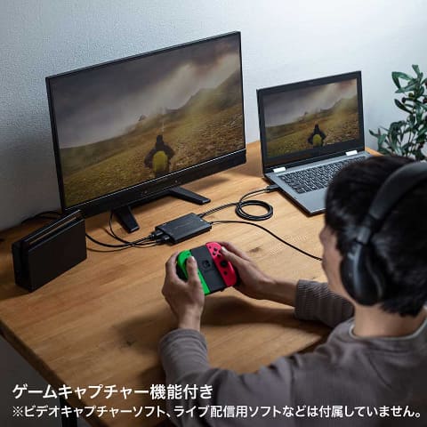 4K/60pパススルー対応でゲーム録画できるHDMIキャプチャー - AV
