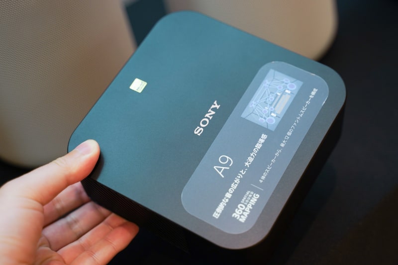 コントロールボックス