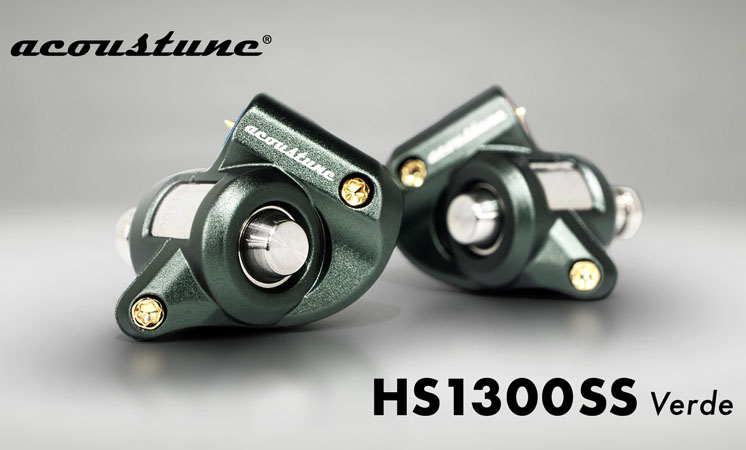 HS1300SS Verde(ベルデ)