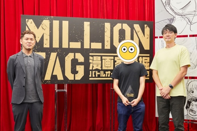 「少年ジャンプ＋」細野修平編集長