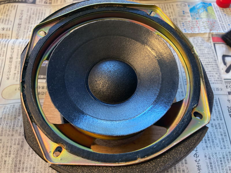 コーンを切らないように、エッジを除去していく