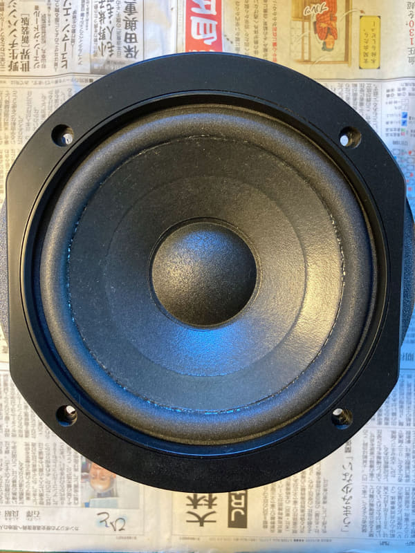 ノリを乾燥させるとこのような感じに