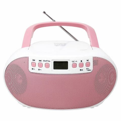 WINTECH、単2電池でも使えるコンパクトなCDラジオ - AV Watch