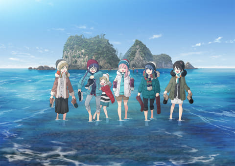 ゆるキャン△」体験宿泊。富士西湖でなでしこたちと同じ道具でキャンプ