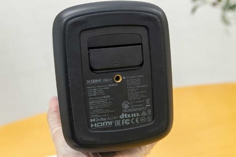 XGIMI、900ルーメンのAndroid TV搭載ポータブルプロジェクタ - AV Watch