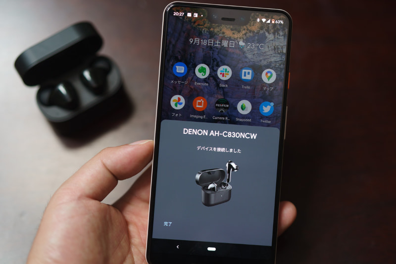 C830NCWは「Google Fast Pair」対応。対応Androidスマホの近くでケースに蓋をあけると、画面に「C830NCWとペアリングしますか?」というアナウンスが表示され、手軽にペアリングできる