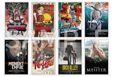 映画大好きポンポさん」12月にBD化。10月1日よりU-NEXT独占配信 - AV Watch