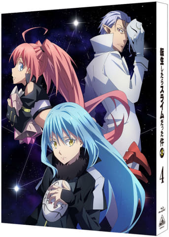 転生したらスライムだった件」劇場版制作決定。'22年秋公開 - AV Watch