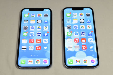 藤本健のdigital Audio Laboratory Iphone 13 Pro のオーディオ性能やmidi互換性を検証する Av Watch