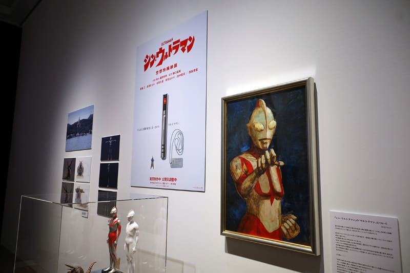 「庵野秀明展」の展示の一部